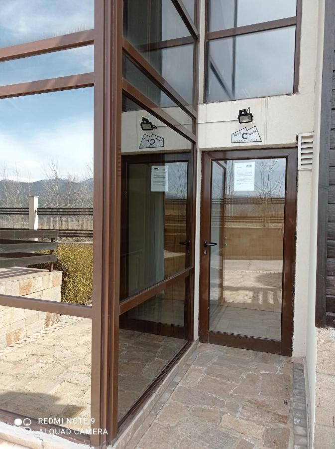 Апартамент-Студио В Банско-Разлог,Aspen Golf- C206 Zewnętrze zdjęcie